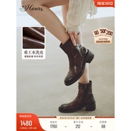 Celebrity Style 73hours Women's Shoes Movie Picture 25 Winter New Style Washed Leather Chelsea Short