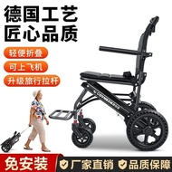 German Kangbeixing Aluminum Alloy Wheelchair Folding Lightweight Small Travel Trolley Scooter Hand-Pushed Wheelchair for the Elderly