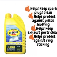 Motor Pennzoil 2T Tc-W3 Marine Outboard Engine Oil 1L