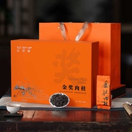 Wuyi Rock Tea Dahongpao Gold Award Cinnamon Rock Bone Flower Fragrance Oolong Tea Luzhou Fragrance T