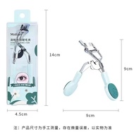 Malian Q1763 Eyelash Curler
