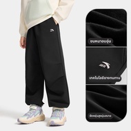ANTA | กางเกงกีฬาใส่กลางแจ้งอุ่น