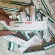 Unik OBAT JAMUR SARIAWAN - DAKTARIN 40GM ORAL GEL Diskon