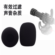 Suitable for Deity D4 Mini Microphone Sponge Cover Camera Recording Condenser Microphone Live Windpr