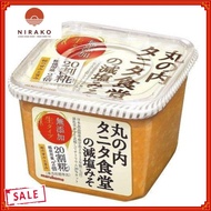 Vegetarian Miso Sauce / Japanese Dashi Marukome Traditional Miso Sauce