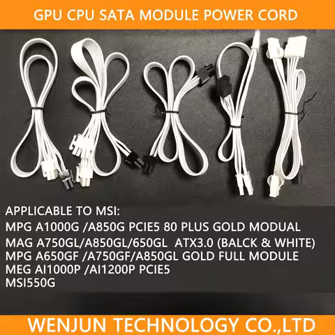 Suitable for MSI power module cable 550G Ai1000P MPG A650GF MAG A850GL Gold CPU cable SATA cable GPU