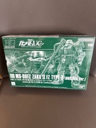 HG 1/144 MS-06FZ Zaku II FZ Type-B (Unicorn Ver.)