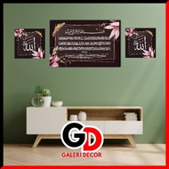 GD WALL DECORATIONS 1SET3 20X30 AQ Wall Decoration/s Door Decoration/s Elegant Decorative/s Beautifu