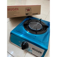 Mugen single infrared gas stove