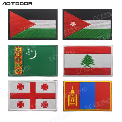 Georgia Jordan Lebanon Mongolia Palestine Turkmenistan Congo Flag Embroidery Patch Stripe Emblem App