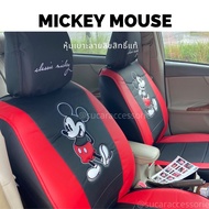 หุ้มเบาะ Mickey Minnie คู่หน้า เบาะหนัง มิกกี้เมาส์ มินนี่ ลายลิขสิทธิ์แท้ หุ้มเต็มตัวแบบสวมทับ ที่หุ้มเบาะ micky mouse มิกกี้ หนังหุ้มเบาะ ชุดแต่งมิกกี้