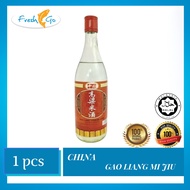 CHINA GAO LIANG MI JIU [ Cooking Wine ] 高粱米酒