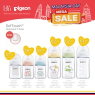 PIGEON SofTouch Wide Neck T-Ester Nursing Bottle