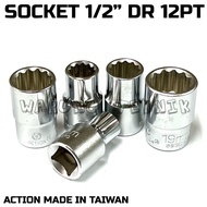 ACTION 1/2" DR 12PT REGULAR LENGTH SOCKET - 1/2"DR 12 Point Short SOCKET Wrench