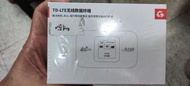 麦力猫 TD-LTE 4G WiFi Router