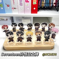 Hot Sale New Products Full Set 13 seventeen seventeen Standing Card Men Group Cui Seung Cheol Yin Jinghan Hong Zhixiu Wen Junhui Kwon Shunrong Quanyuan You Wukong ins High Quality