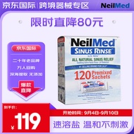 NeilMed 成人洗鼻盐电动洗鼻器手动生理盐水专用盐无碘平衡盐120包