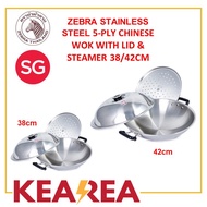 ZEBRA 5-PLY Stainless Steel Chinese Wok 38/42cm with Lid & Steamer