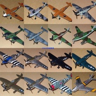 BANDAI BANDAI Fighter 1/144 BF109/FW190/F4F/F4U/P51/P47 Semi-finished Model Out of Print Model