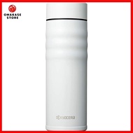 Kyocera water bottle ceramic coffee bottle mug bottle 500ml screw type interior ceramic processing vacuum insulated structure heat retention cold retention CERAMUG Ceramag white MB-17S WH