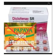 RDL Papaya Whitening Soap (135g)√Diclofenac SR 1 Box