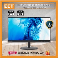 Lenovo D22E-20 21.45" FHD 75Hz FreeSync LED Monitor (HDMI,VGA)