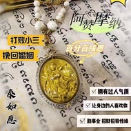 泰国佛牌原庙恭请特别版阿赞摩纳九尾狐狐仙姐姐助生意投资爆单财运姻缘桃花魅力贵人 Thai Amulet Special Fox Fairy Archan Monak Achan Ajarn LP Lo