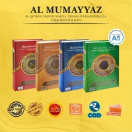 Alquran Kecil Ukuran A5 Al Quran Terjemah Al Mumayyaz Quran