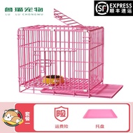 XYPet Cage Cat Cage Dog Crate Small Dog Rabbit Cage with Toilet Household Indoor Medium Dog Cat Wire Cage Chicken Cage