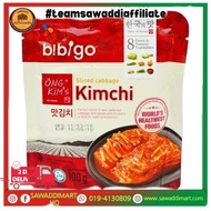 BiBiGo Kimchi Cabbage 100g HALAL (0NLY BUY AT WEB, PRE0RDER 7 DAYS)