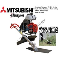 Mitsubishi TANAGAWA TB43 / TB33 2Stroke Brush Cutter Machine / Mesin Potong Rumbut [ Heavy Duty]  Ma