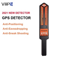 Wireless Signal Detector Anti-location Anti-tracking Monitoring Mobile Phone Signal Scanning Car GPS