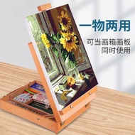 Easel Painting Box Art Student Portable Tool Box Solid Wood Painting Box Desktop Easel Desktop Oil P