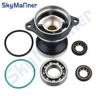 6N0-45361 Cap Lower Casing KIT 6G1-45361 For Yamaha Outboard Engine 2T 8HP 6HP F6 F8 6N0-G5361-00-4D
