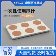 Zhixiang Medical Disposable Sterile Needle 24pcs/Box Ear Needle Ingrown Needle Pushpin Type Leather 