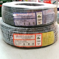 [Ready Stock] Fajar 100%Pure Copper PVC Flexible Cable 3 Core  with SIRIM