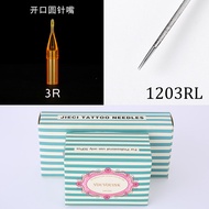 Tattoo Needle Needle Nozzle Set 1RL Single Needle Closing Threading Fogging Tattoo Machine Tattoo Pi