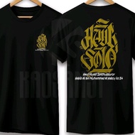 Latest Haul Solo 2025 T-Shirt Habib Ali Bin Muhammad Al Habsy 114