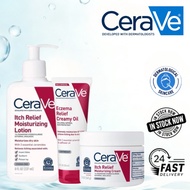 【Buy 1 Get 1】CeraVe Moisturizing Lotion & Cream for Itch and Eczema Relief | Formulated with Ceramid