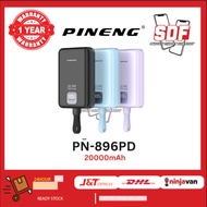 Pineng PN-896PD (20000mAh) PD 22.5W, Built in Dual-Cable, Digital Display, fast-charging