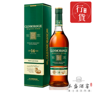 GLENMORANGIE - 【GLENMORANGIE 格蘭傑14年波特桶】蘇格蘭單一麥芽威士忌