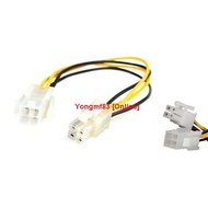 ATX 4 Pin CPU Extension Cable (CP-C-113)