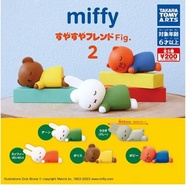 T-ARTS扭蛋/ Miffy米飛兔睡眠公仔/ 5款套組