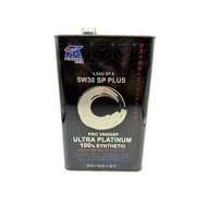 Fukuoka 5W30 SP Fully Synthetic Engine Oil (4L)