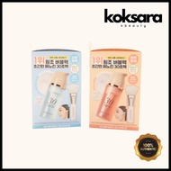 Menokin 30-Second Quick Bubble Mask 95ml + 2 Pack Brushes