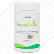 USANA Hepasil DTX - Liver Health