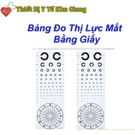 Paper C-shaped Eye Vision Chart