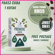 KOPI PREBIOTIK SUNNAHERBS [ORIGINAL] PREBIOTIC COFFEE SUNNAHERBS DENGAN INULIN DAN GOS SUNNAHERBS