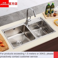 LP-8 QDH/Online🆎ZQM JOMOO（JOMOO）Kitchen Sink304Stainless Steel Double Slot Large Capacity Washing Basin Sink 3QHJ