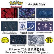 ⭐Pokemon TCG Featured Playmats 美版精選卡墊 [Pokemon TCG]⭐